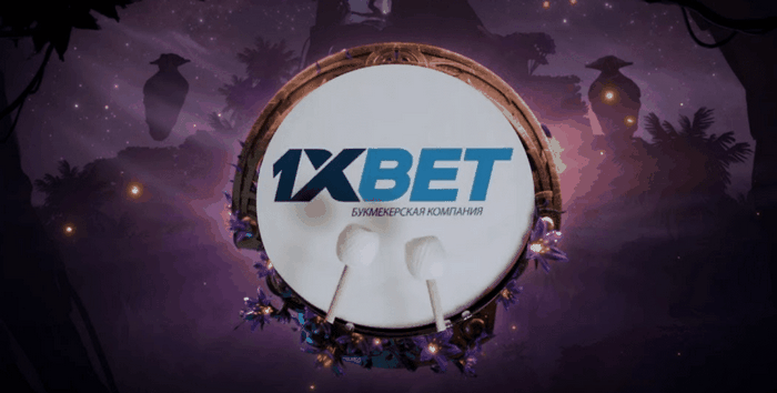 1xBet Uganda review