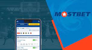 Mostbet Download Azerbaijan Android Mostbet Download Azerbaijan Android